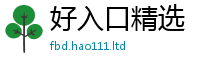 天天彩澳门天天彩今晚用新门内部资料免费提供大全(最新章节)